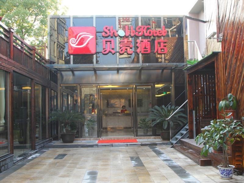 Shell Shanghai Pudong Xin District Huanglou Town Furong Road エクステリア 写真